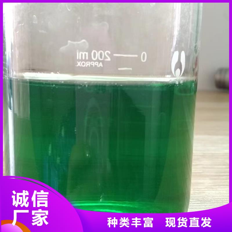 除臭剂厂家