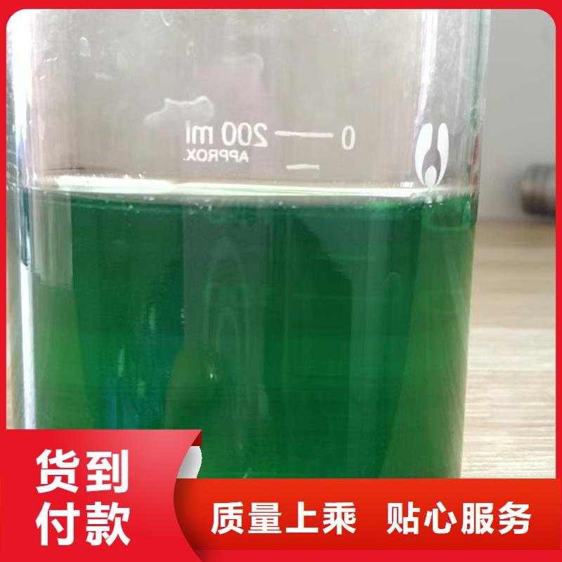 除臭剂消泡剂厂家销售