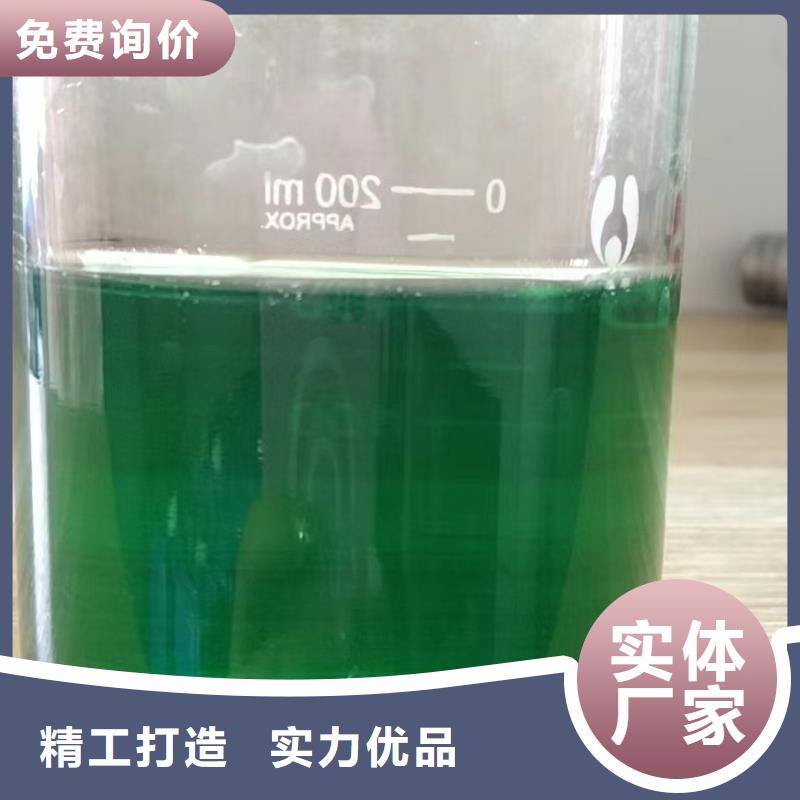 除臭剂经销商