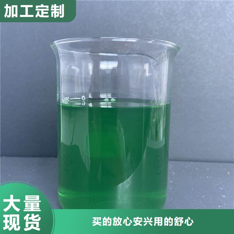 除臭剂通过检测