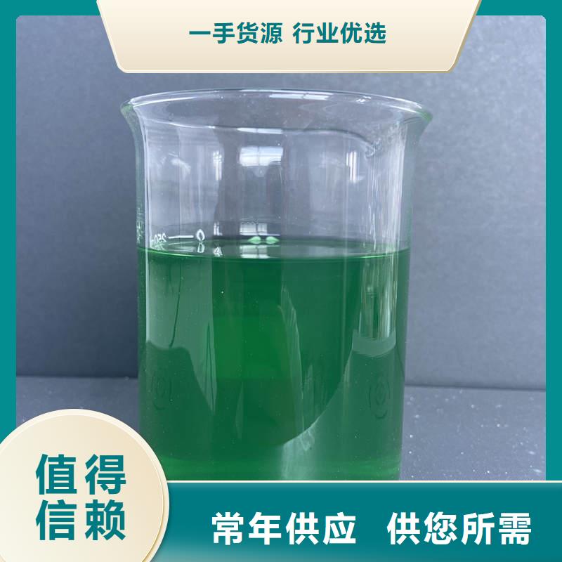  除臭剂品牌专营