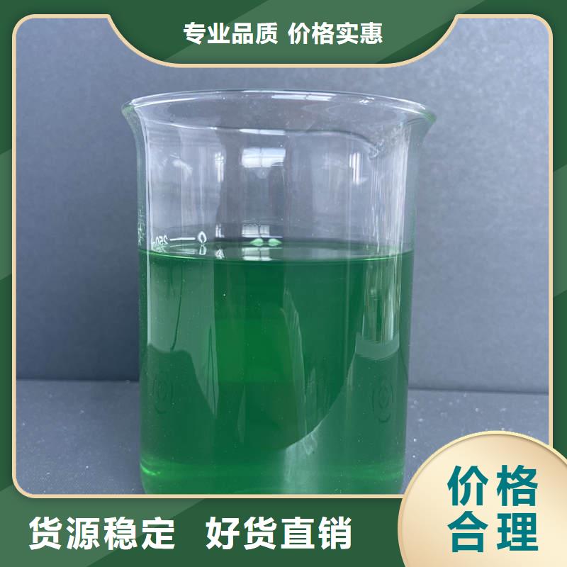 除臭剂现货直发