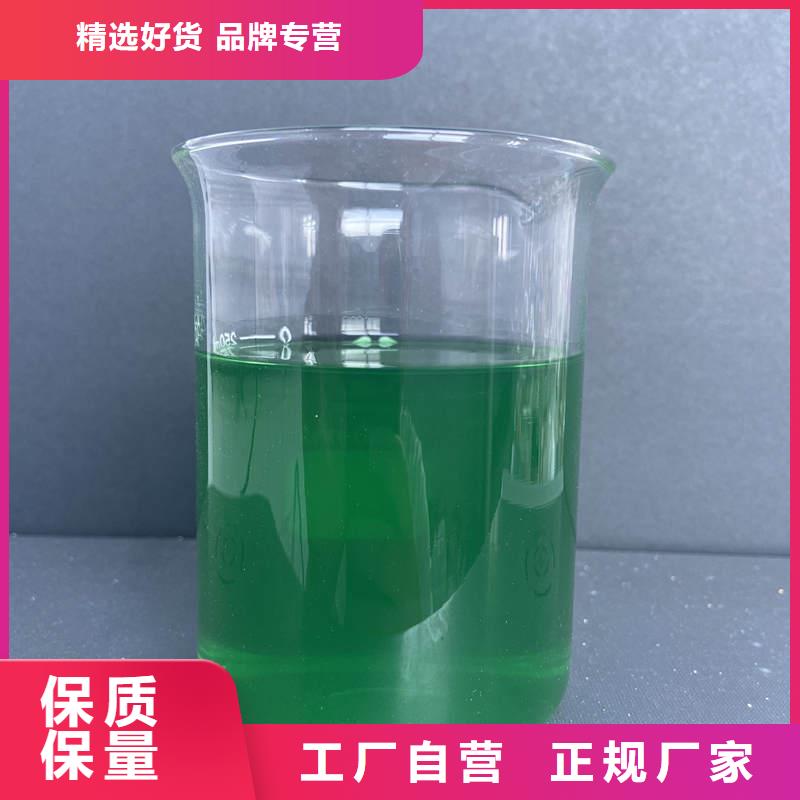 除臭剂精品优选