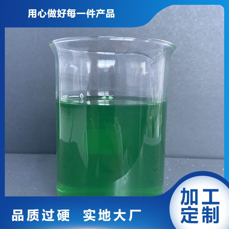 除臭剂优选厂商