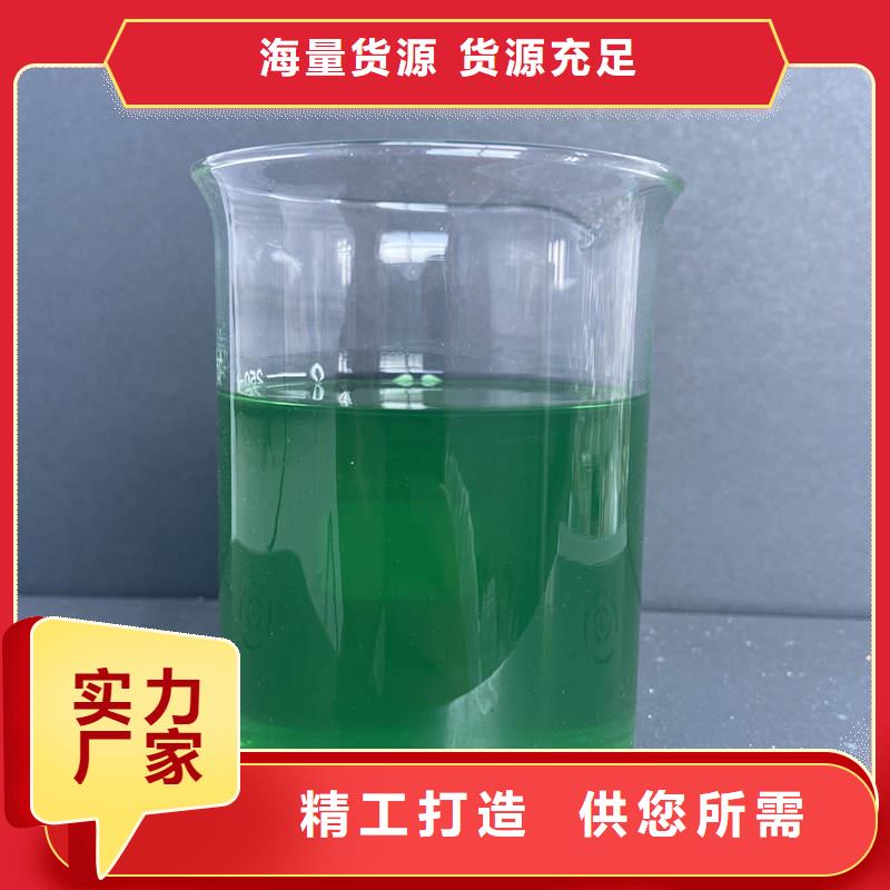 除臭剂发货迅速