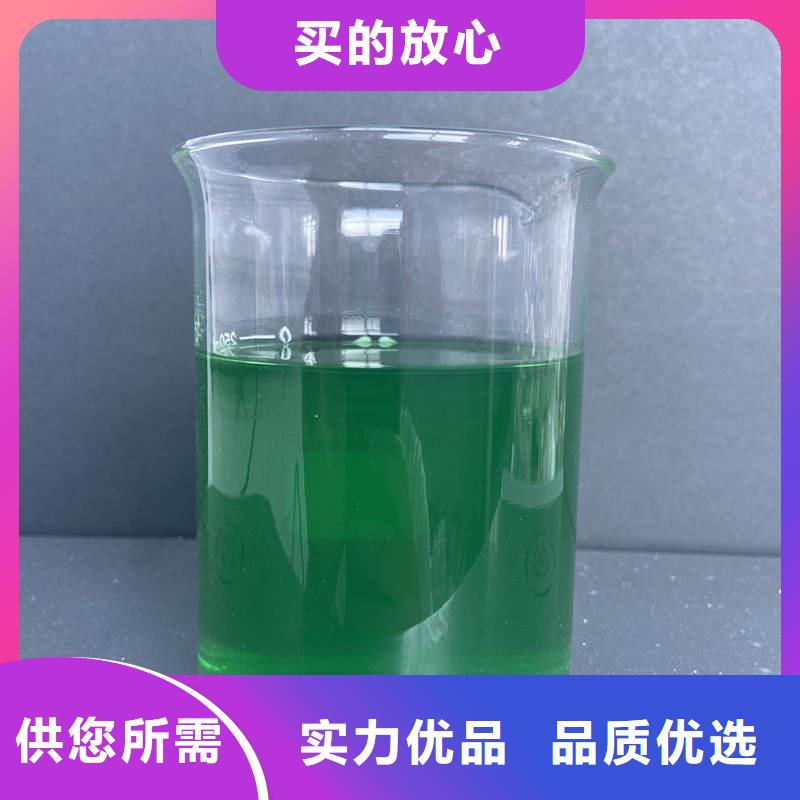  除臭剂品质之选