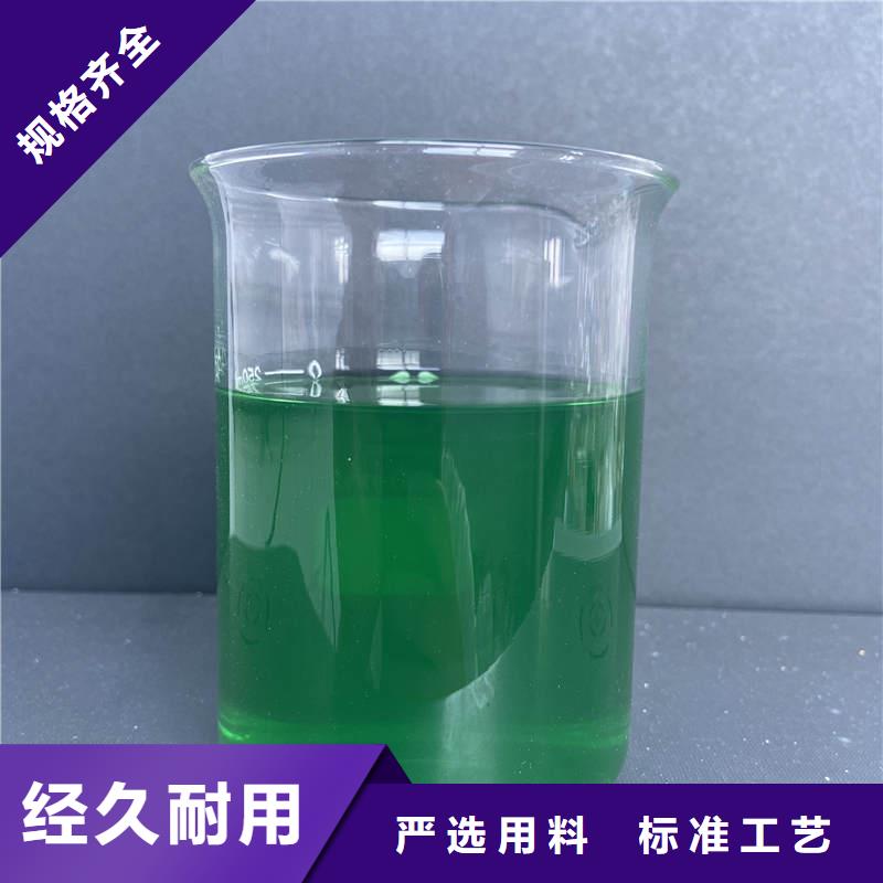  除臭剂支持货到付清