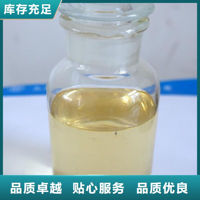  杀菌灭藻剂用途广泛