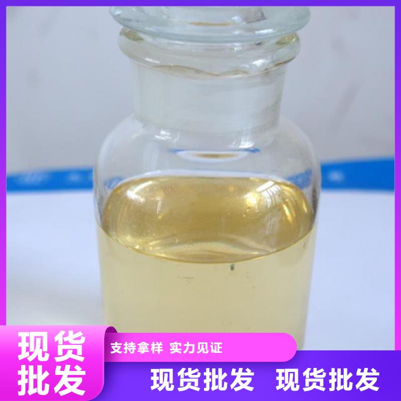 杀菌灭藻剂保障
