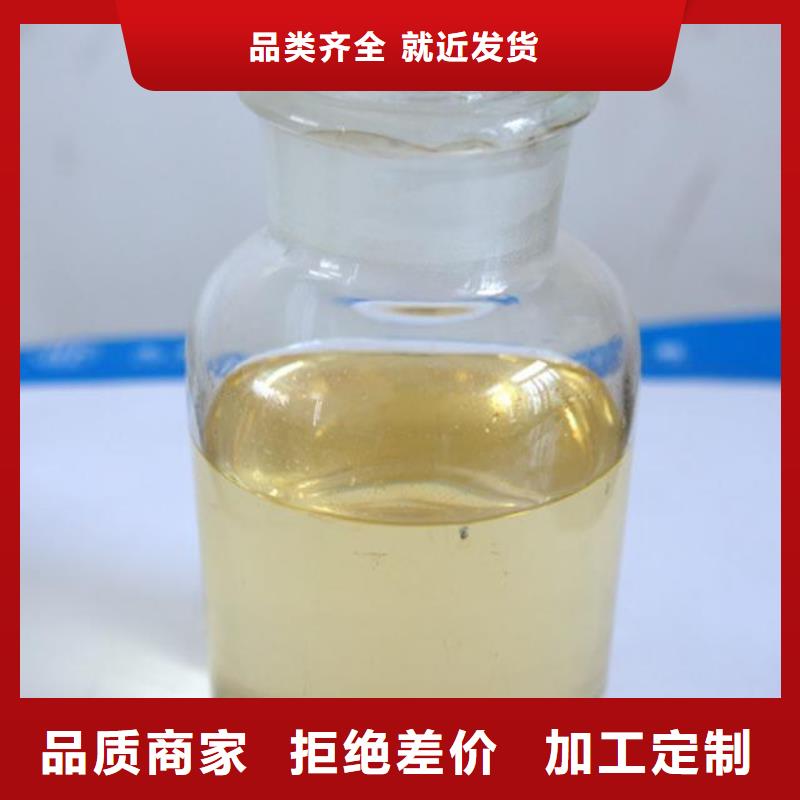  杀菌灭藻剂适用场景