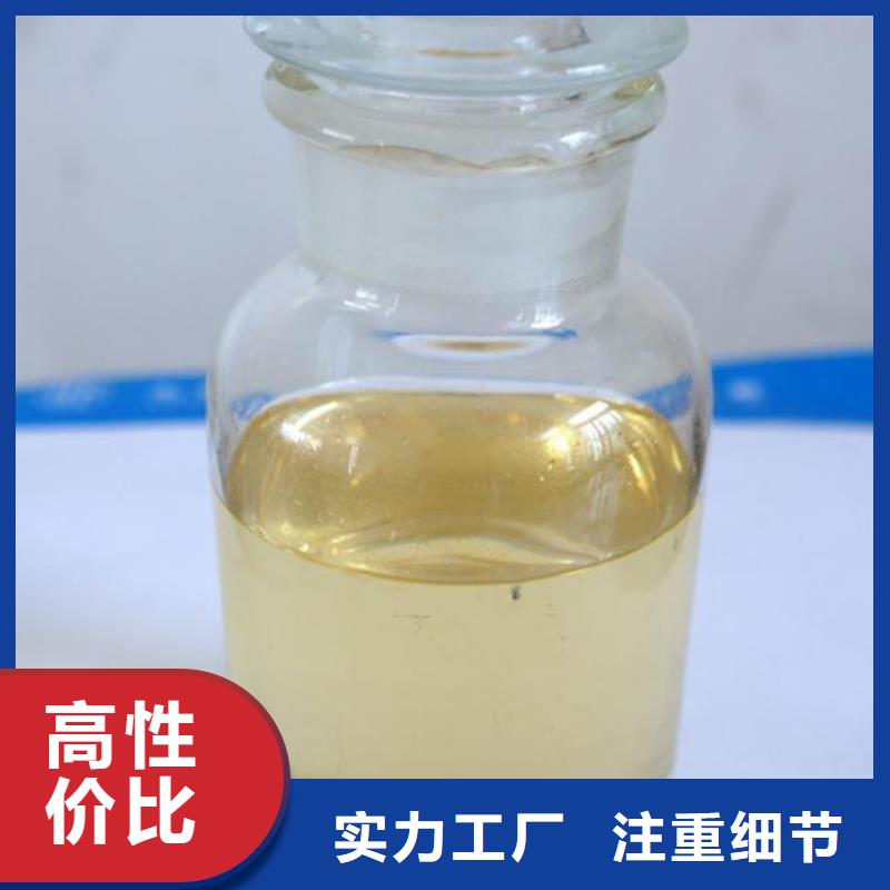 杀菌灭藻剂注重细节