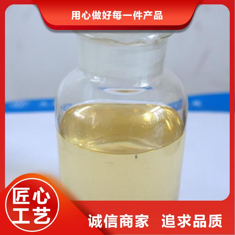 杀菌灭藻剂欢迎来厂考察