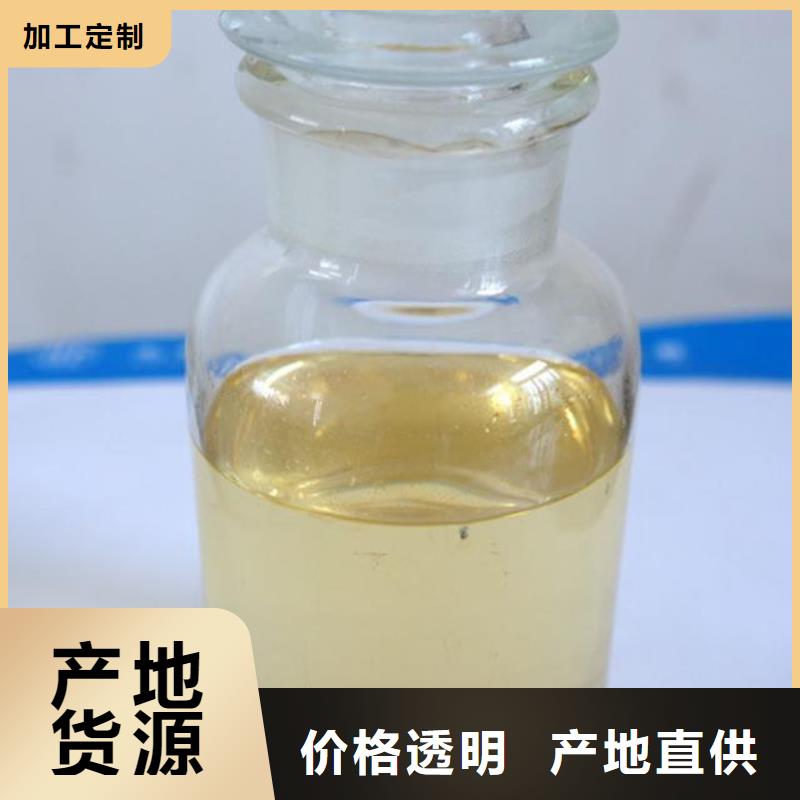 杀菌灭藻剂省心又省钱