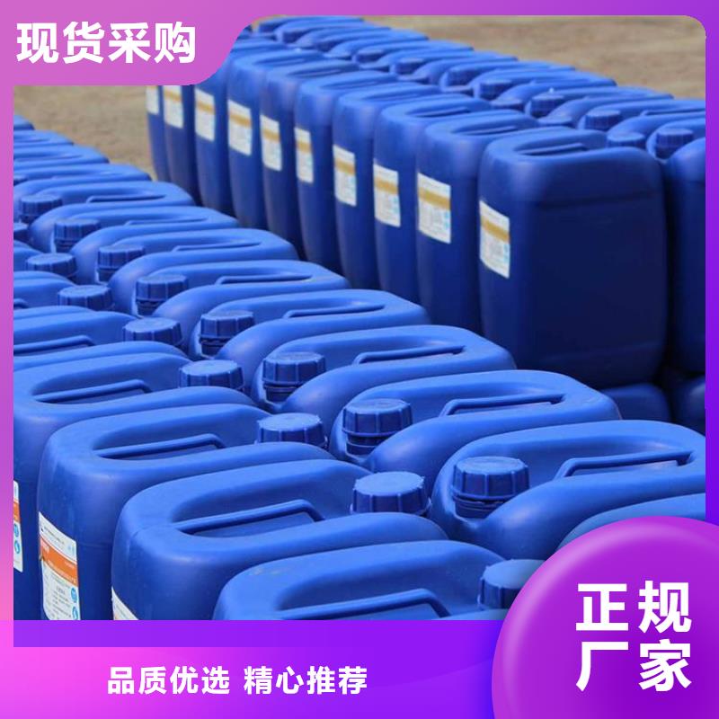  杀菌灭藻剂适用场景