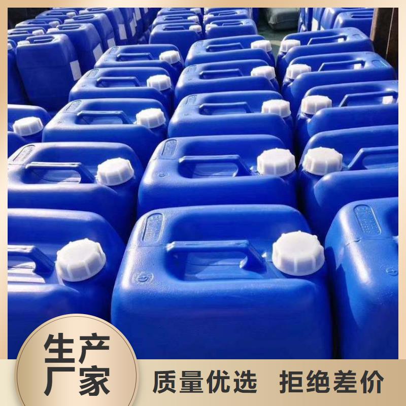  杀菌灭藻剂现货销售