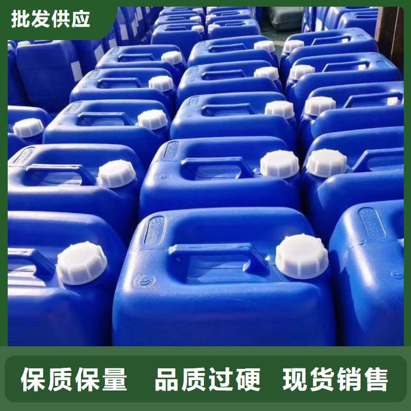  杀菌灭藻剂厂家供应