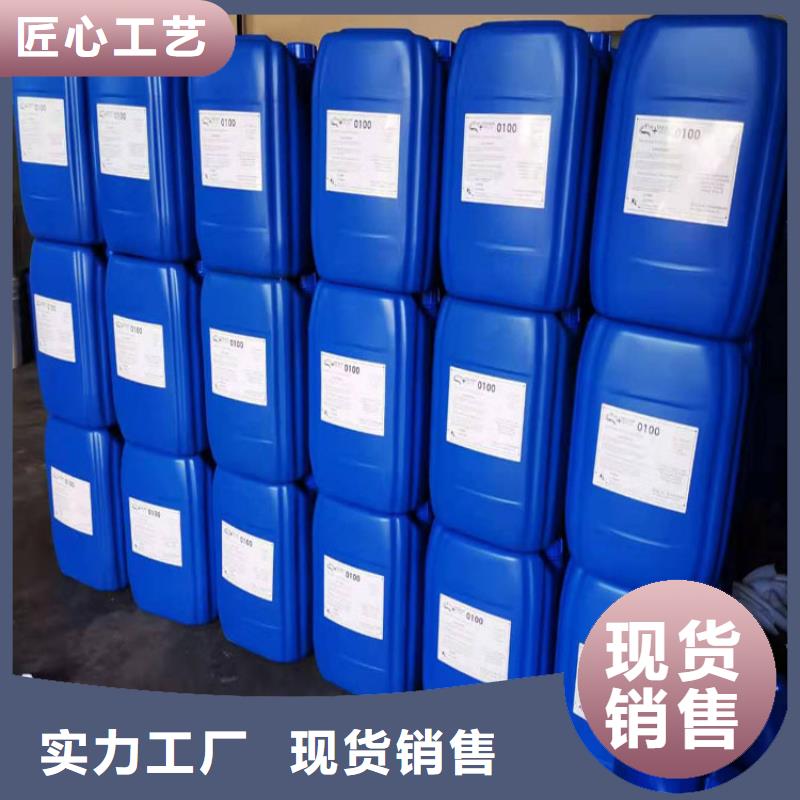  杀菌灭藻剂经久耐用