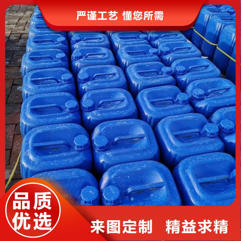 杀菌灭藻剂工业级复合聚铁可定制