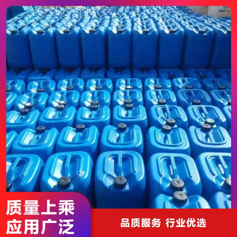 杀菌灭藻剂,液体PAC实力商家供货稳定