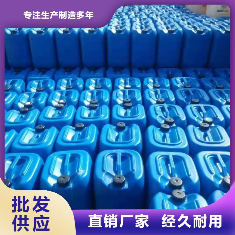 杀菌灭藻剂发货及时