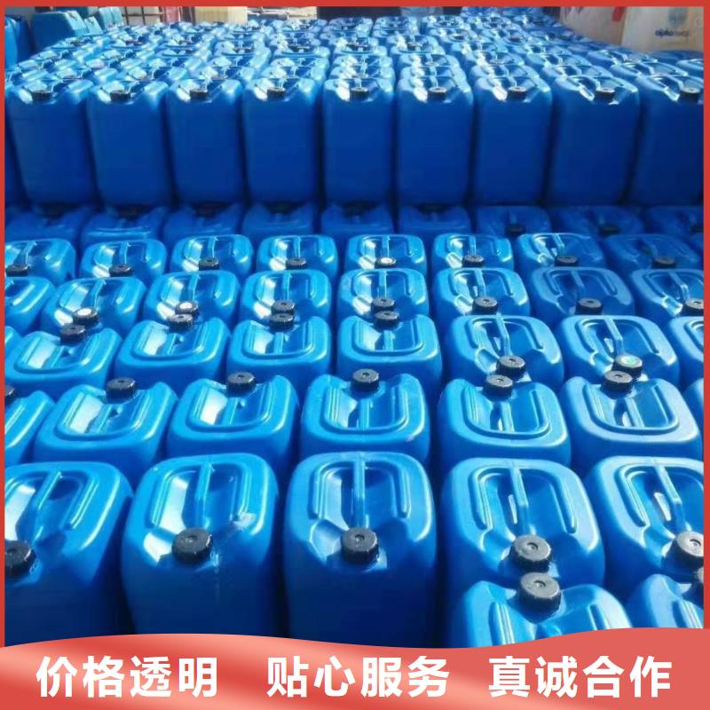 杀菌灭藻剂优选货源