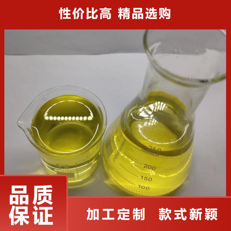  杀菌灭藻剂匠心品质