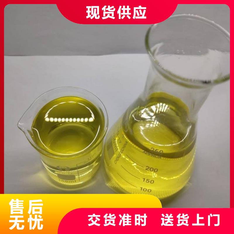 杀菌灭藻剂乙酸钠碳源质量可靠