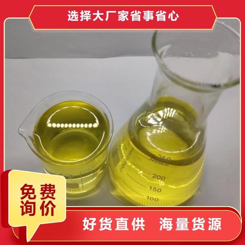 杀菌灭藻剂多家仓库发货