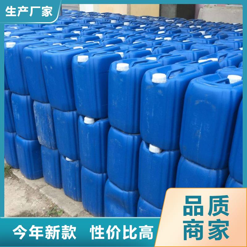 【杀菌灭藻剂】聚合硫酸铁生产经验丰富