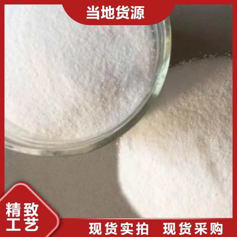 葡萄糖现货供应