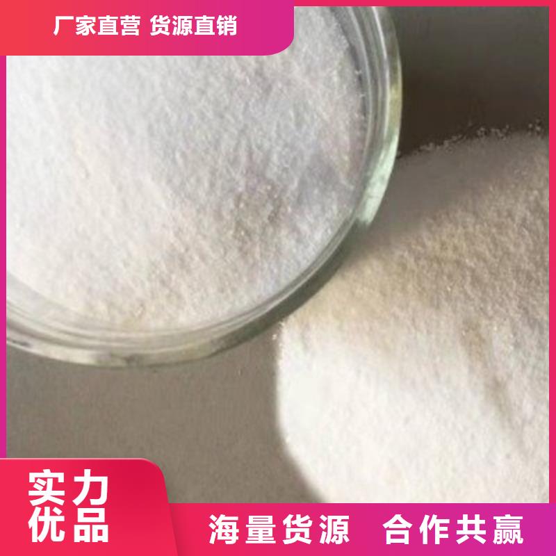 葡萄糖用心服务