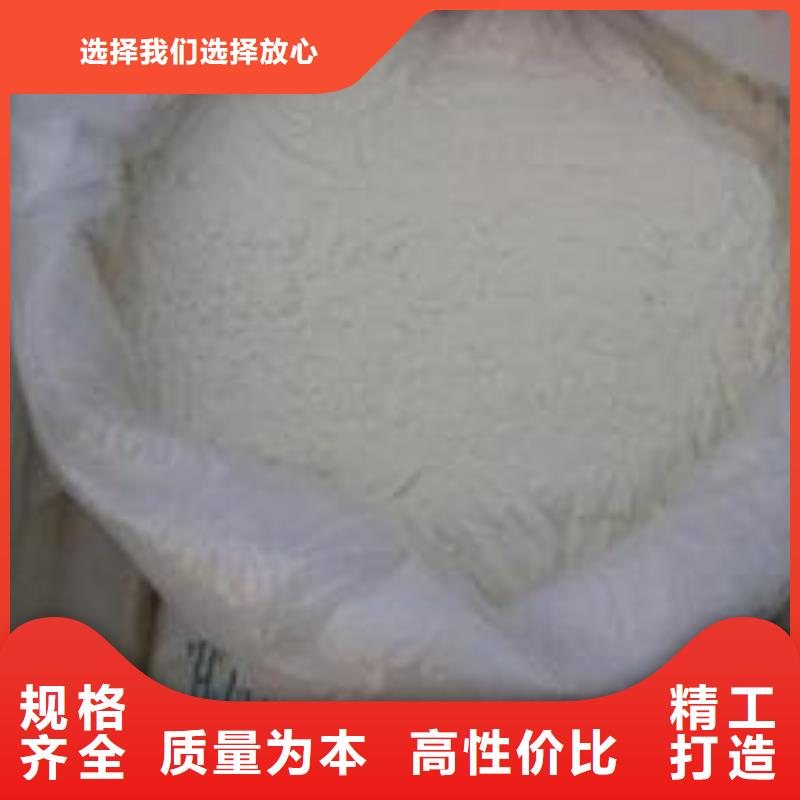  葡萄糖欢迎来电询价
