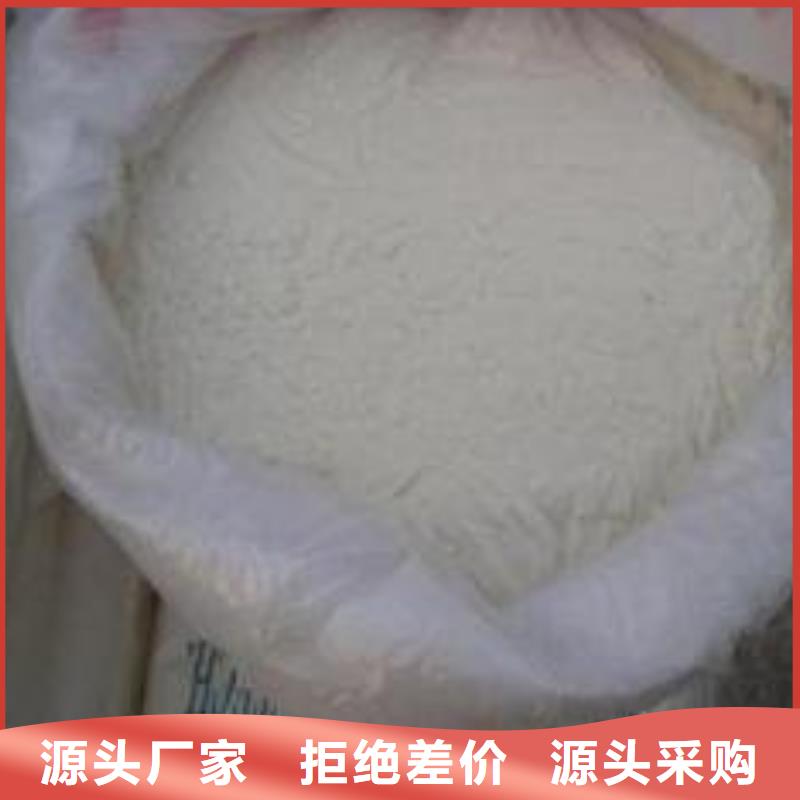 葡萄糖多种场景适用