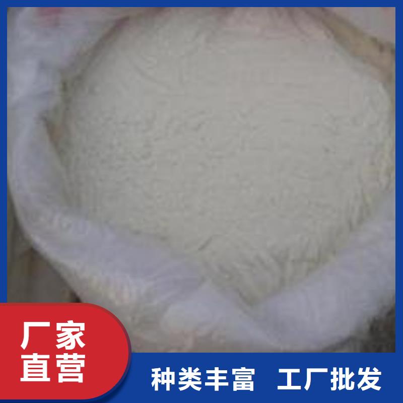 葡萄糖来图来样定制