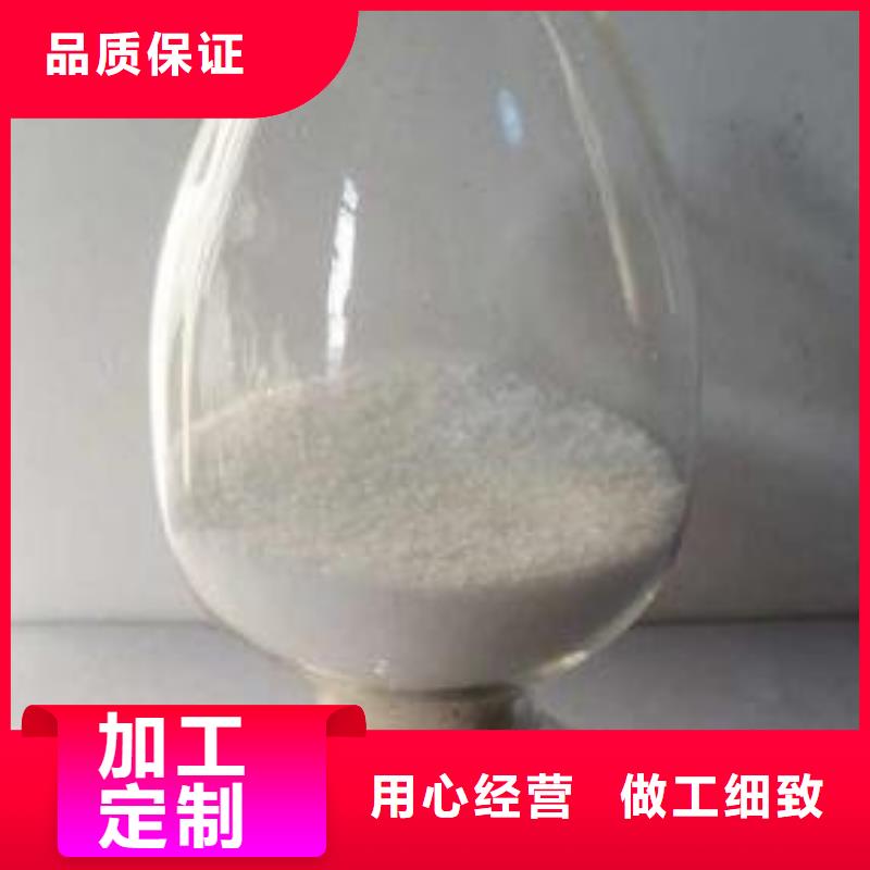 葡萄糖细节之处更加用心