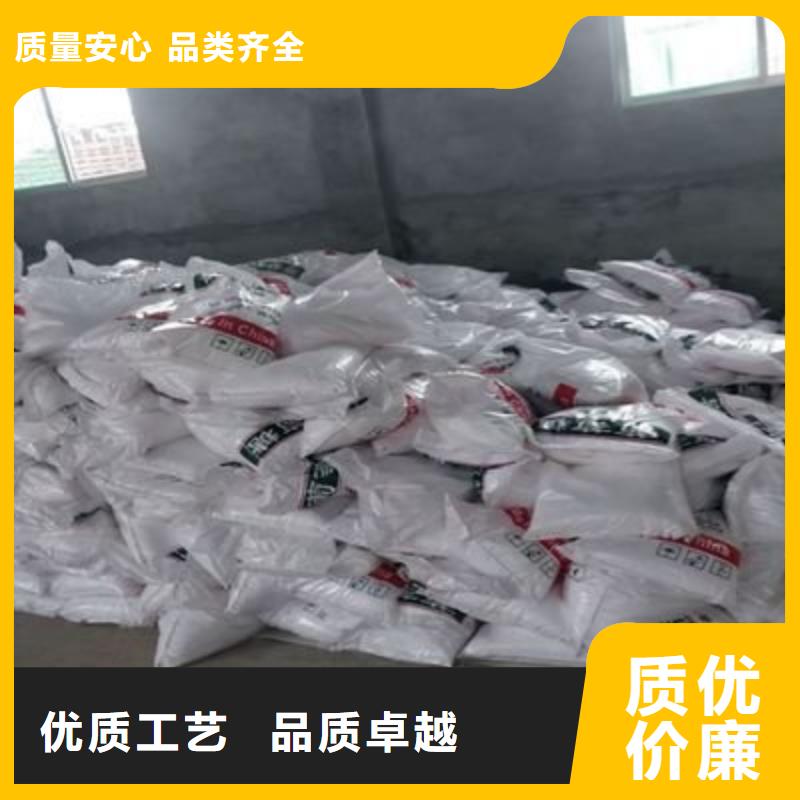 葡萄糖免费询价