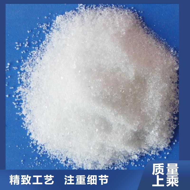 葡萄糖 液体硫酸亚铁多种场景适用