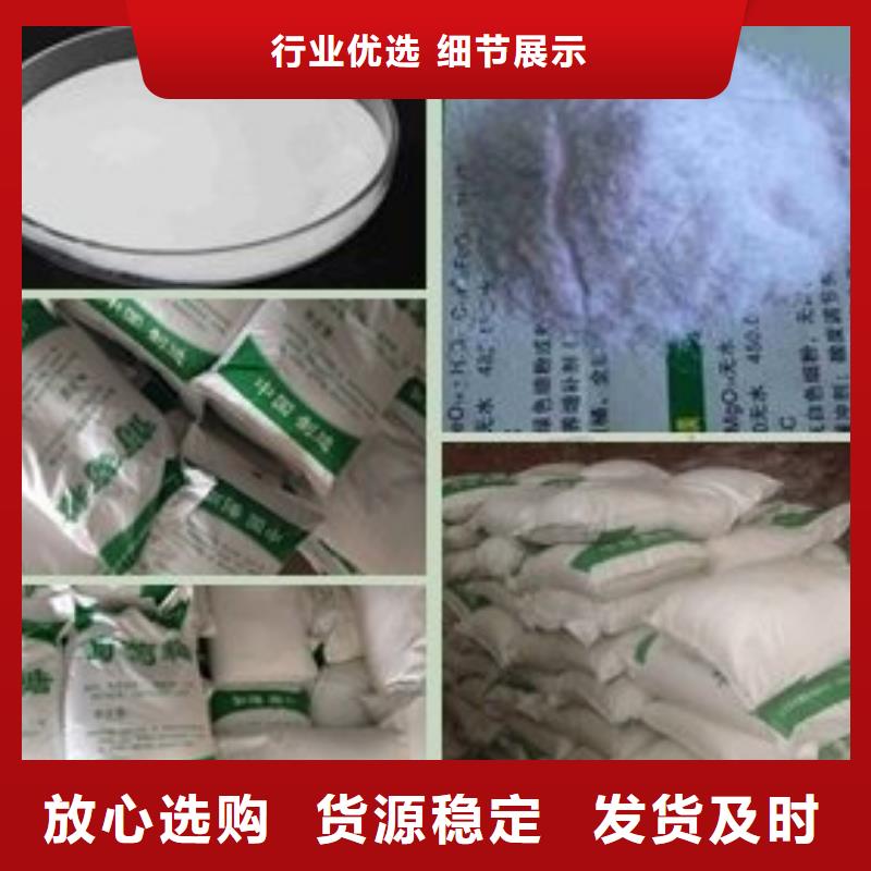  葡萄糖定制销售售后为一体