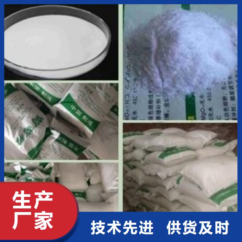 葡萄糖液体复合碳源精工细致打造