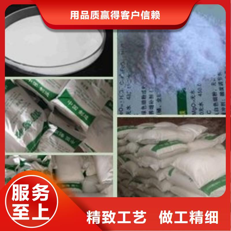 葡萄糖诚信经营