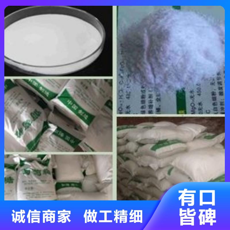 葡萄糖-工业级聚铝欢迎新老客户垂询