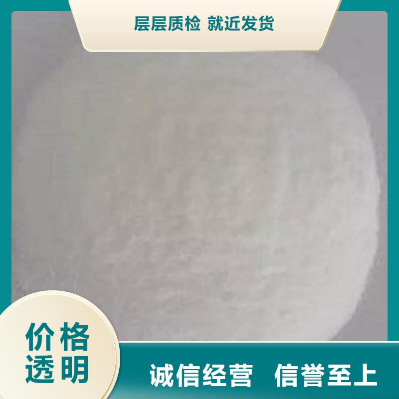  葡萄糖货品齐全