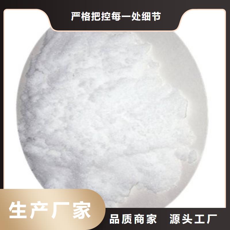 葡萄糖服务周到