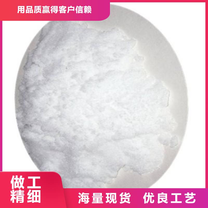 葡萄糖一站式服务
