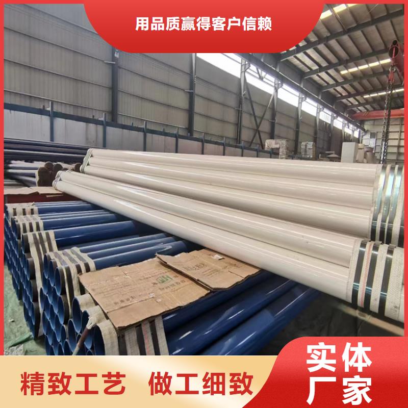 美标a106b无缝钢管放心购买