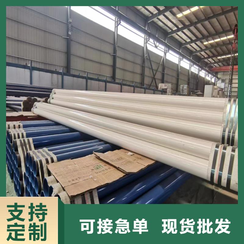12Cr1MoVG钢管货源稳定