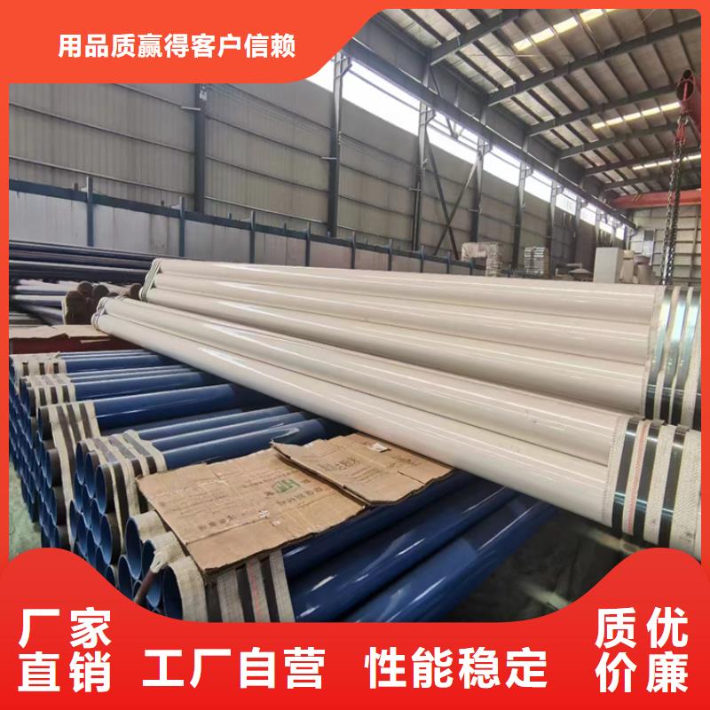 高压化肥无缝钢管好货不贵