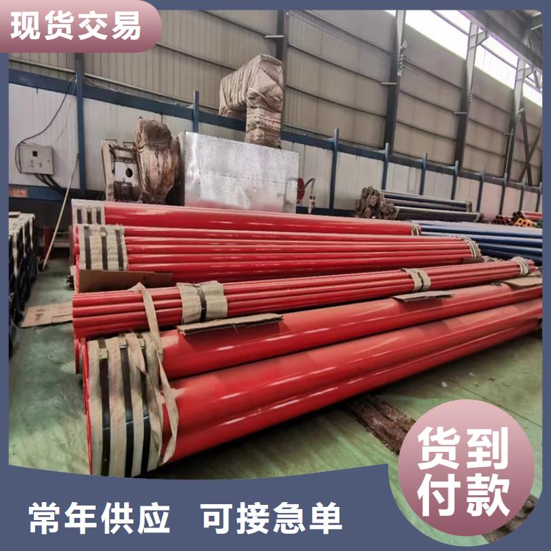 切着卖无缝管价格厚道