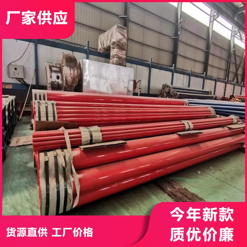 无缝钢管-【精密无缝钢管】质量安心