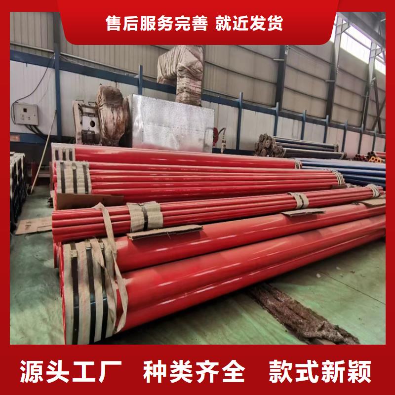 厂家直销 不锈钢无缝管厂家